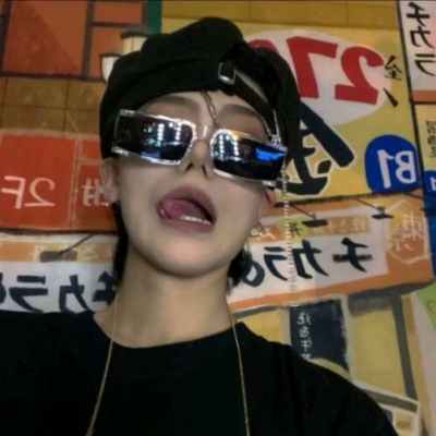 西夏福瑞交流群